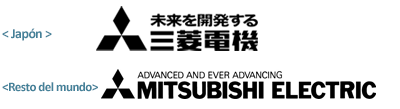 Logotipo de Mitsubishi 1968-1984