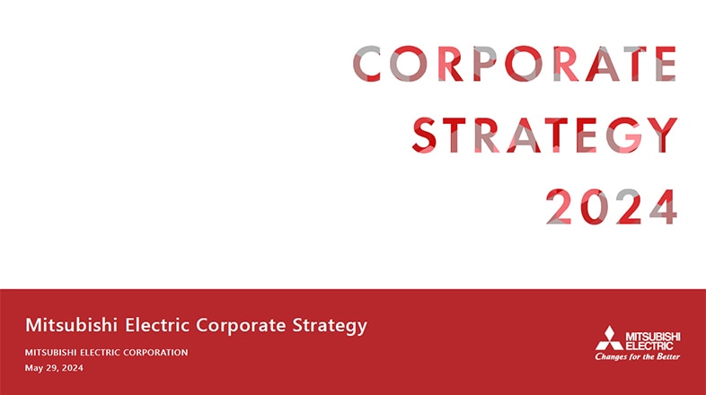 documento: Estrategia corporativa de Mitsubishi Electric 2024