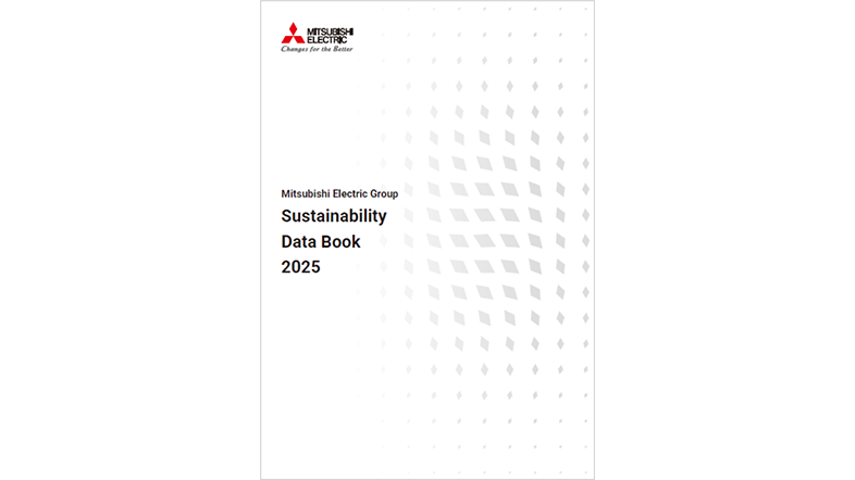 Libro de datos de sostenibilidad del Grupo Mitsubishi Electric 2025